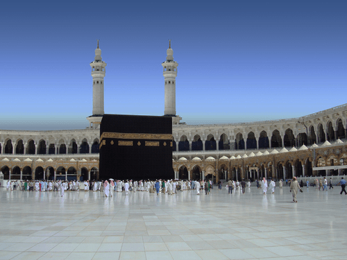 إعلان فوج الرحمة